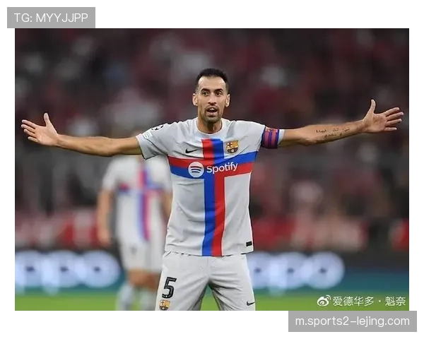 五后卫体系+密集防守 保级队用-生存公式-抵消豪门技术优势