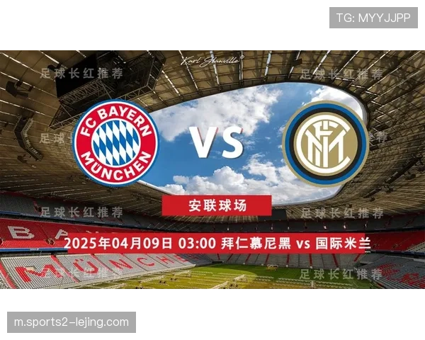 拜仁92球全欧洲第一火力 欧冠赛场能否延续进球效率 拜仁92球全欧洲第一火力 欧冠赛场能否延续进球效率